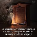 ���� ����, ����, 53 ���� - ��������� 28 ������� 2018 � ������ ���� ����������