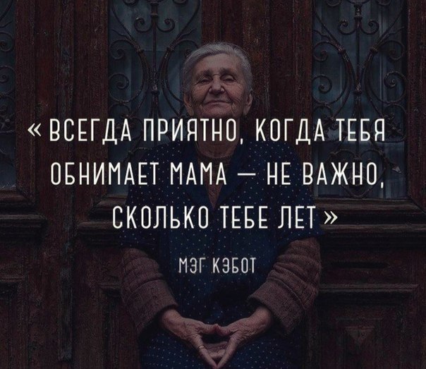    - 4  2019  16:59