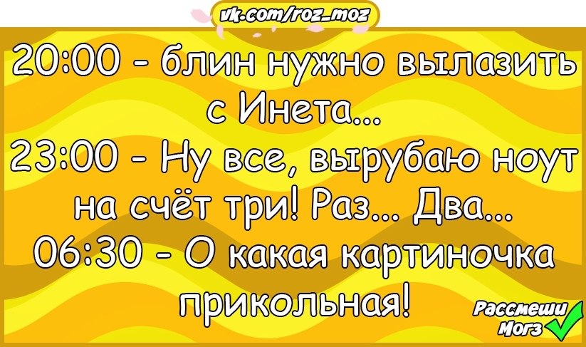  - 25  2018  16:52