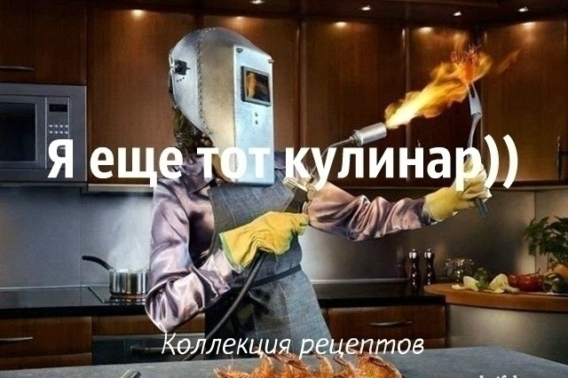 SOS!!!! ,  ...     ?    -?   ? ...