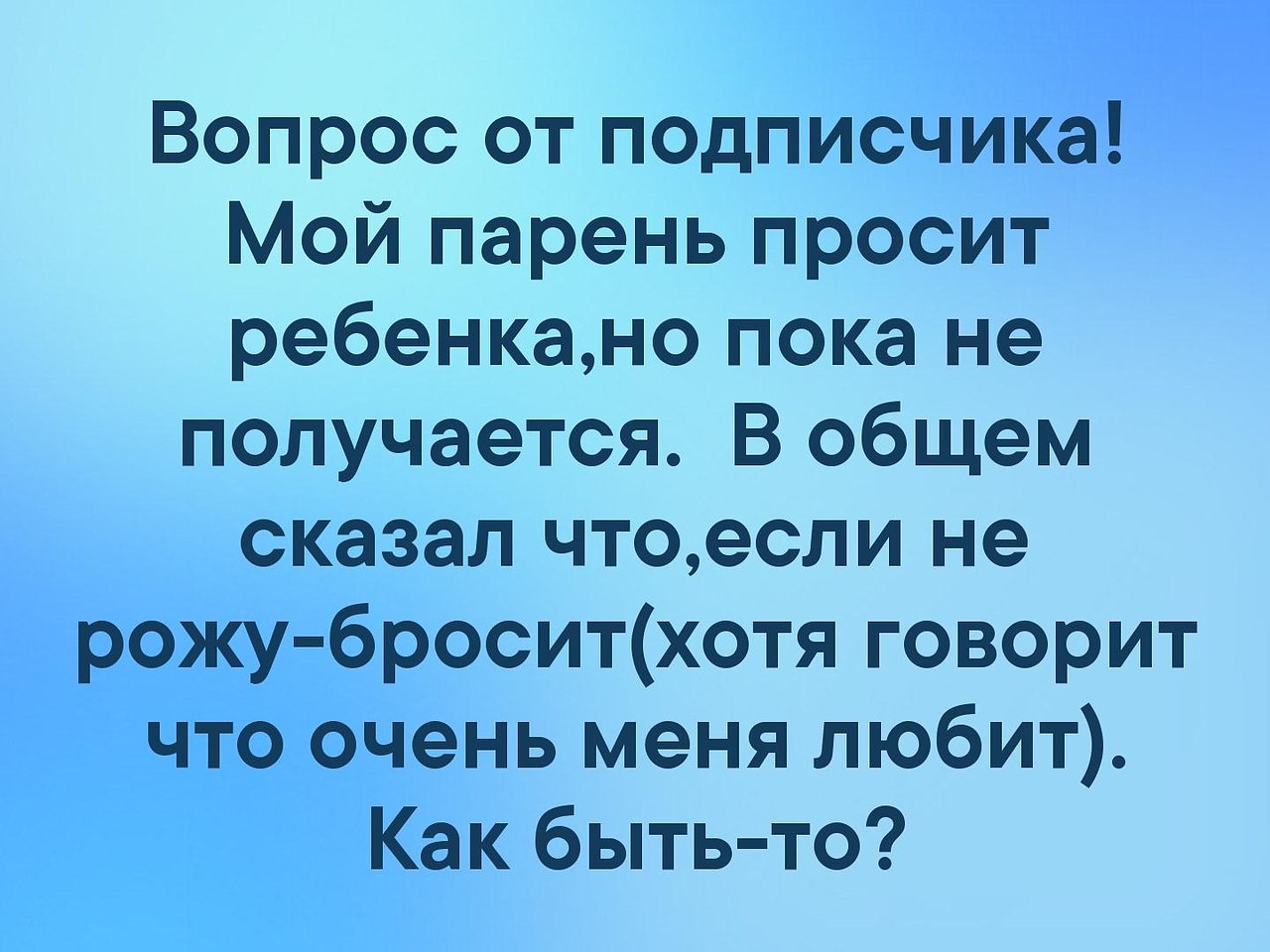   - 7  2019  17:00