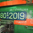  , , 57  -  1  2019    