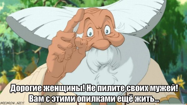   - 6  2019  13:57