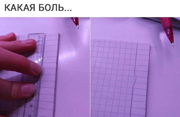 ? ,  ! - 13  2019  16:53