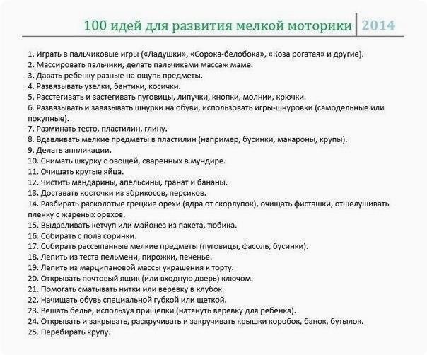 100 E  PA EKO OOPK - 2