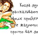 ���� �����, �����-������� - ��������� 19 �������� 2018 � ������ ������ ��������