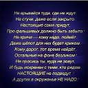 ���� ������, ���� - ��������� 21 ������ 2018 � ������ ������ ��������
