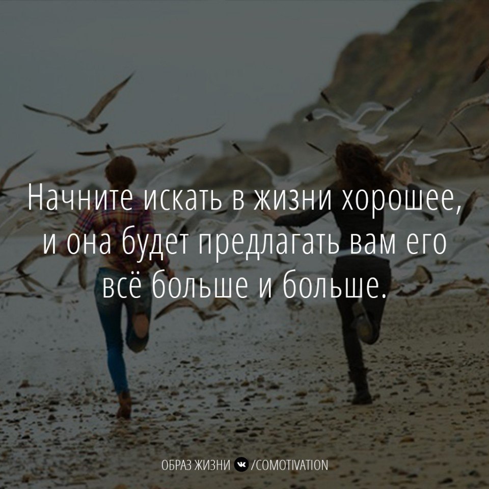 Co-Motivation.... . - 22  2018  17:09