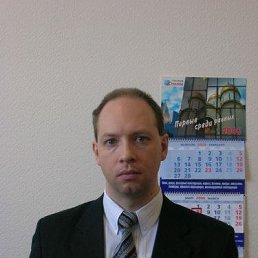 �������, �����-���������, 56 ���