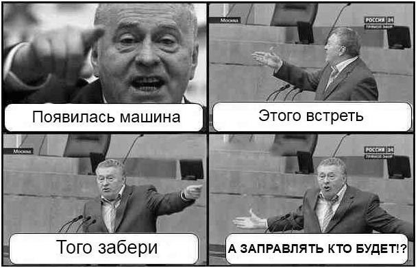   - 6  2019  16:45