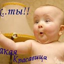 ���� �������, �������, 34 ���� - ��������� 28 ������ 2018 � ������ ���� ����������