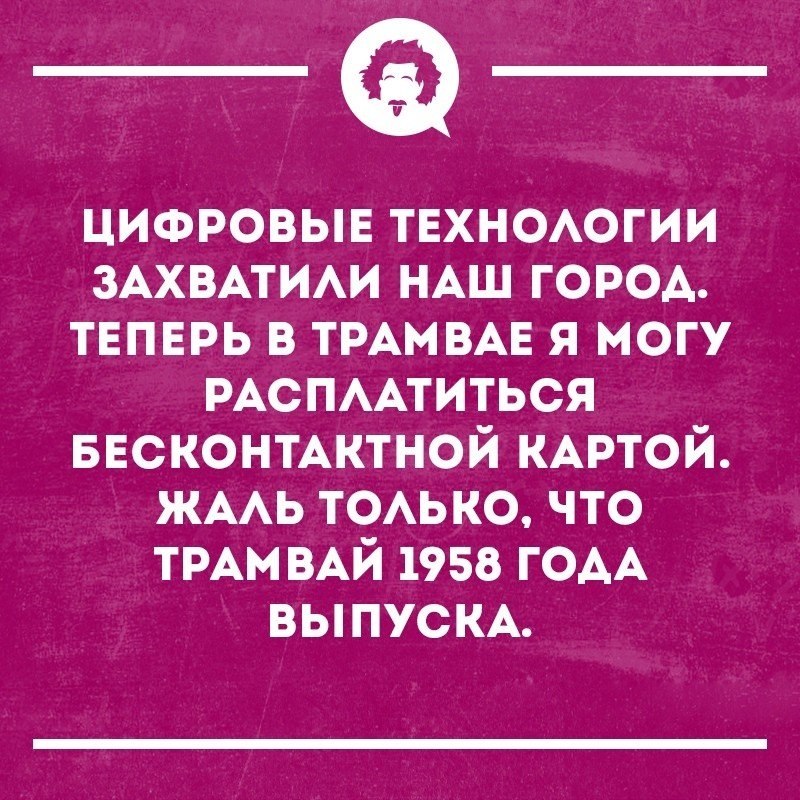   - 13  2019  17:02