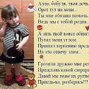 ���� Maryna, �������, 58 ��� - ��������� 12 ������� 2018 � ������ ������ ��������