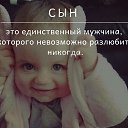  ,  -  10  2019    