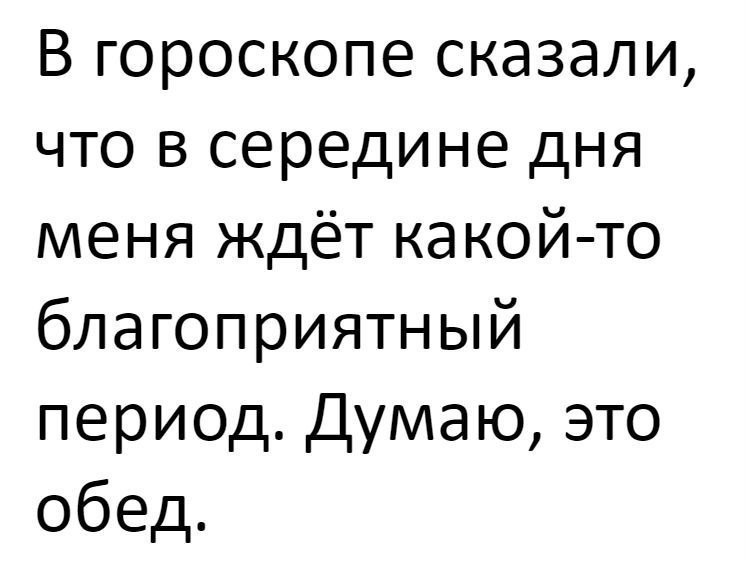  - 6  2018  16:46