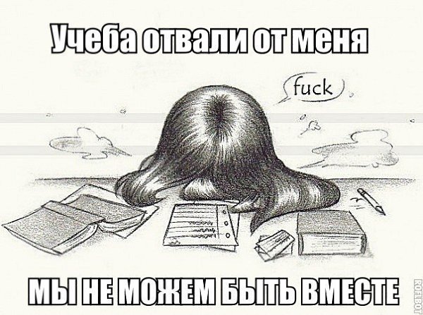 ☆   ☆ - 8  2018  16:32