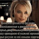 ���� ��������, ������, 60 ��� - ��������� 29 ����� 2019 � ������ ������ ��������