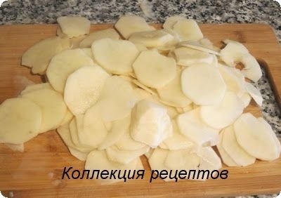 # #. 