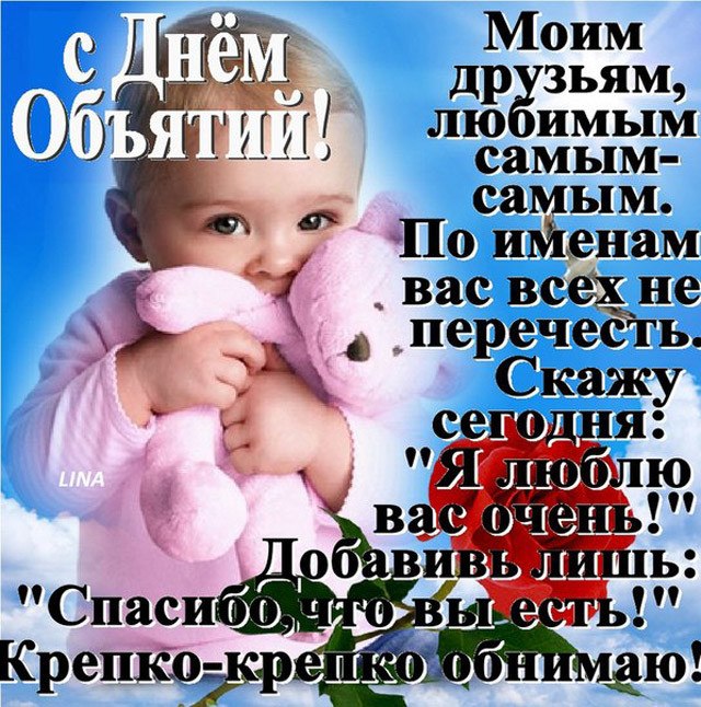  - 21  2019  13:23