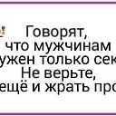  Love, , 64  -  11  2019   