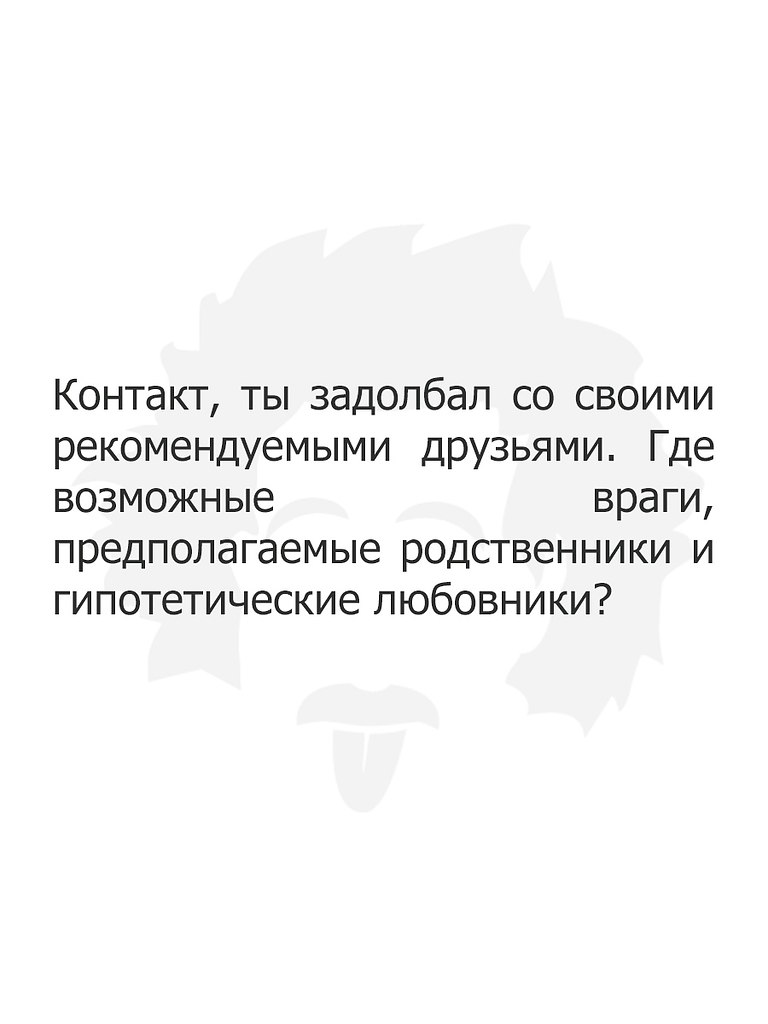   - 10  2018  16:46