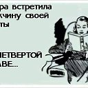 ���� ������, �����, 60 ��� - ��������� 13 ������ 2019 � ������ ������ ��������