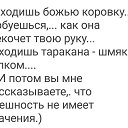  ,  -  8  2019    
