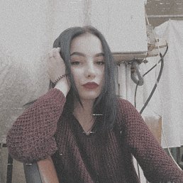 , 