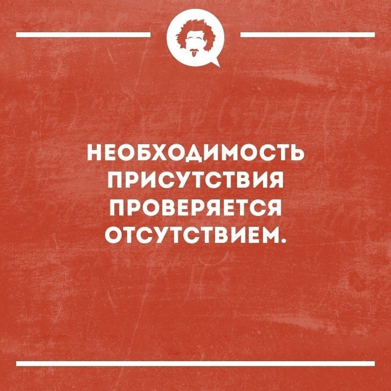   - 26  2018  16:29