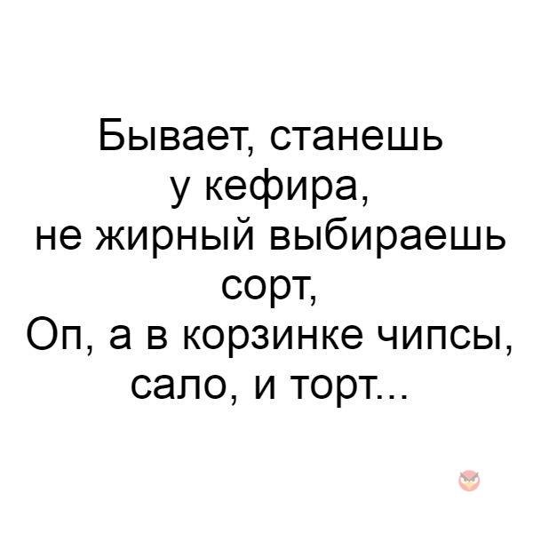   - 15  2018  17:15
