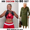 ���� ������, ����� - ��������� 24 ����� 2019 � ������ ��������