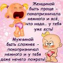 ���� ������, �����-���������, 67 ��� - ��������� 17 ������ 2019 � ������ ������ ��������