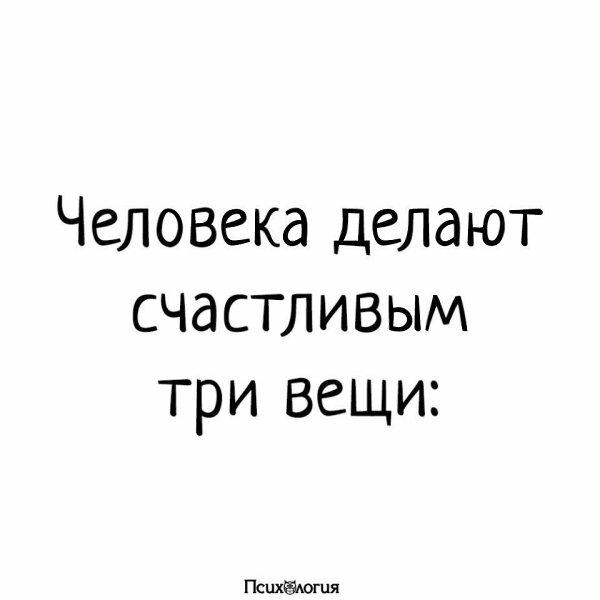  - 6  2018  16:28 - 3
