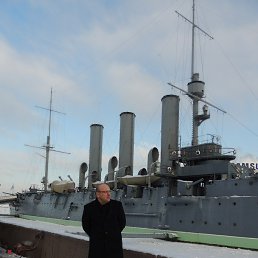 �������, �����-���������, 50 ���