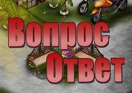 �������,�� ������� �������"������-�����".������ ����������� ��� ������ ������ ������ ...