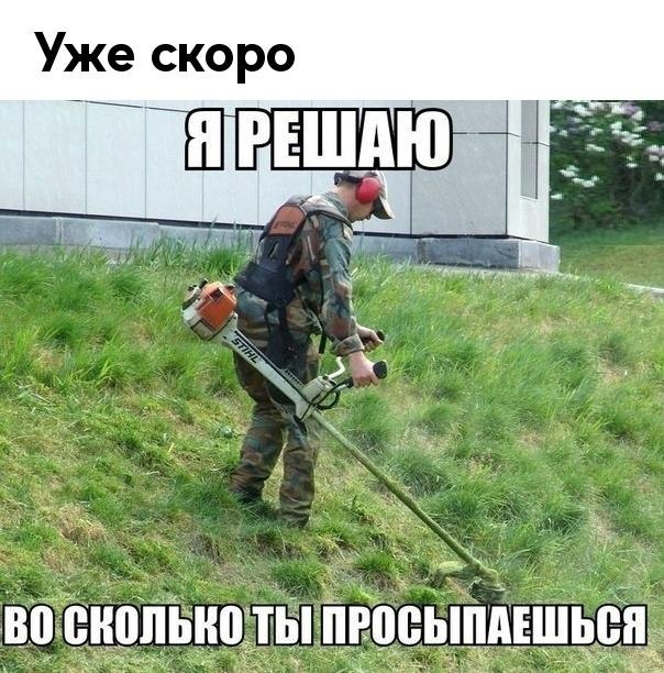   - 26  2019  17:02