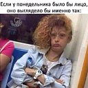     , ))))      