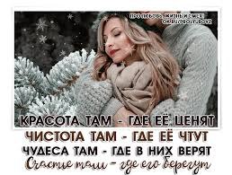      .              ... - 2