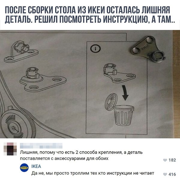   - 24  2018  16:33