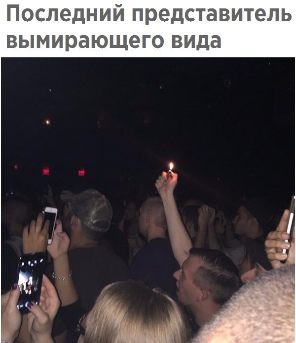   - 1  2018  16:33