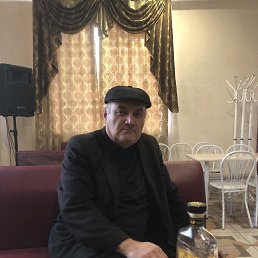  Gevorg, , 62  -  26  2018