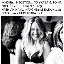 ����, ������