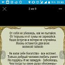 ���� �����, ������������, 39 ��� - ��������� 24 ������� 2018 � ������ ���� ����������