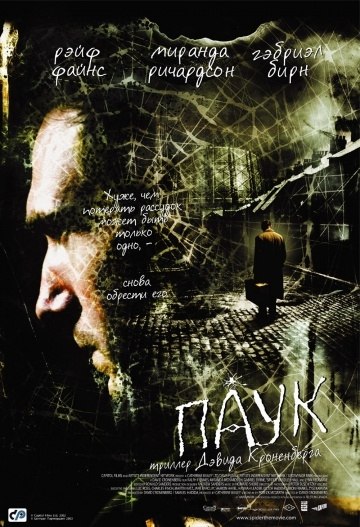 10     : 1.  (2000) 2.   (2001) 3.  ... - 8