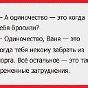 ���� �����, �����-���������, 63 ���� - ��������� 19 ������ 2018 � ������ ������ ��������