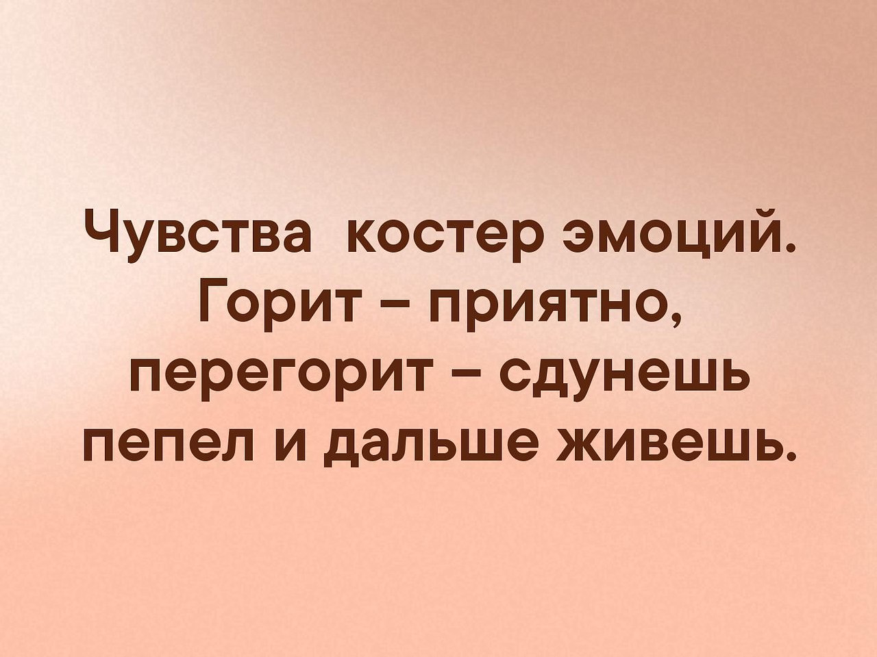 . - 9  2019  17:08