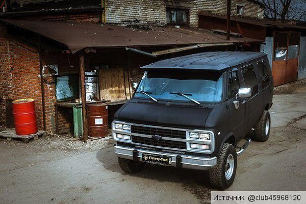  Chevrolet Van G20 