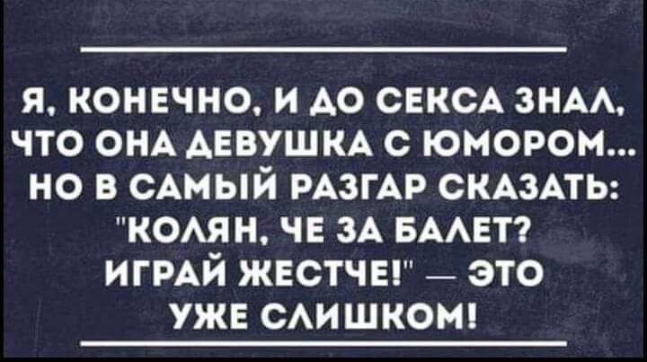 - 8  2019  15:19