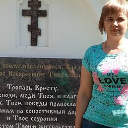 �, ������, 39 ���