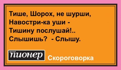   - 14  2018  14:05